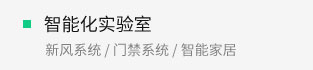 AG真人官方(中国)官方网站IOS/安卓通用版/手机app下载
