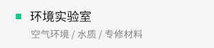 AG真人官方(中国)官方网站IOS/安卓通用版/手机app下载