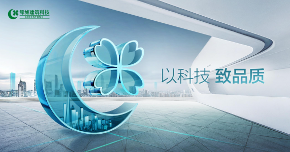AG真人官方(中国)官方网站IOS/安卓通用版/手机app下载