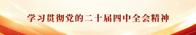 news_zt1 英国·威廉希尔(WilliamHill)中文官方网站