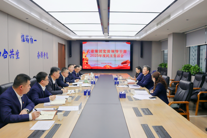 W020260209362269945766_ORIGIN_822 英国·威廉希尔(WilliamHill)中文官方网站